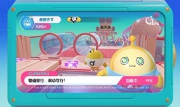 蛋仔爆料建模怎么做的视频,揭秘建模制作全过程