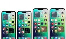 苹果14pro最新颜色爆料,独家爆料揭示神秘色彩盛宴